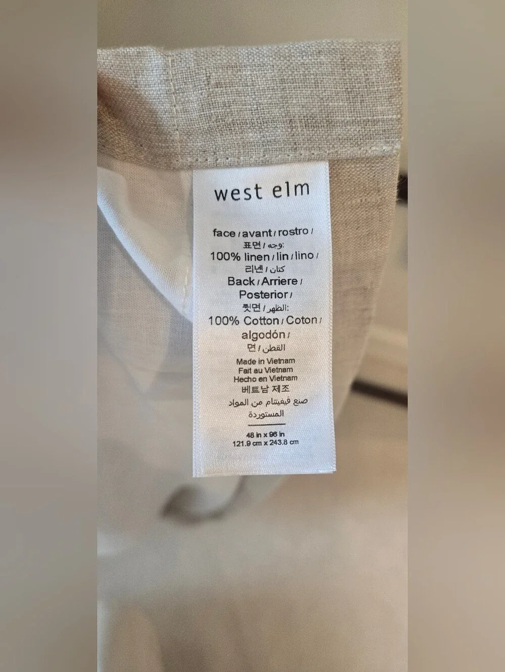 WEST ELM • Neutral Linen Curtain Panel - 48x96
